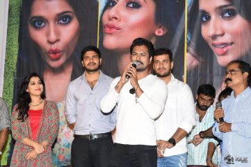 Thanu Vachenanta Movie Song Launch
